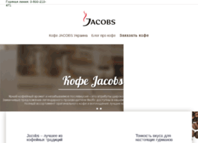 Jacobs-ua.coffee thumbnail