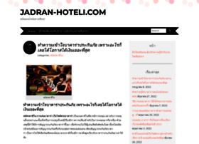 Jadran-hoteli.com thumbnail
