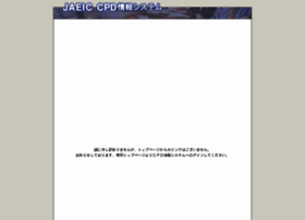 Jaeic-cpd.jp thumbnail