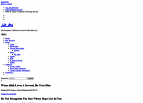 Jaffaretayyar.com thumbnail