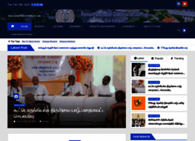 Jaffnarcdiocese.org thumbnail
