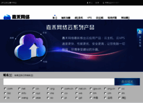 Jahee.com thumbnail
