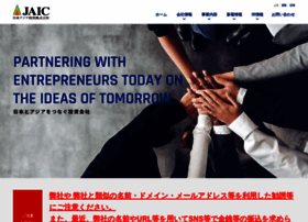 Jaic-vc.co.jp thumbnail Jaic-vc.co.jp thumbnail