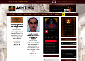 Jain-times.com thumbnail
