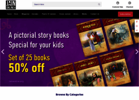 Jainonline.org thumbnail
