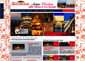 Jaipurdarshan.in thumbnail Jaipurdarshan.in thumbnail