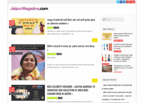 Jaipurmagazine.com thumbnail