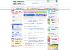 Jaish.gr.jp thumbnail