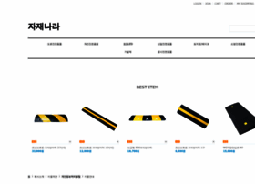 Jajaenara.co.kr thumbnail