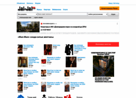 Jal-jal.ru thumbnail Jal-jal.ru thumbnail