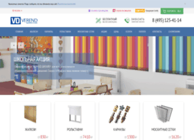 Jaluzi-verend.ru thumbnail Jaluzi-verend.ru thumbnail