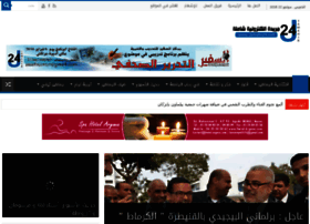 Jamahir24.info thumbnail Jamahir24.info thumbnail