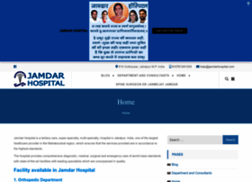 Jamdarhospital.com thumbnail