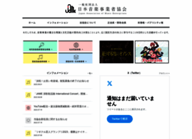 Jame.or.jp thumbnail Jame.or.jp thumbnail