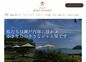 Jams-garden.com thumbnail