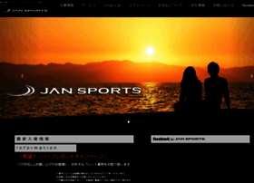 Jan.co.jp thumbnail
