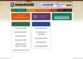 Janamkundli.com thumbnail