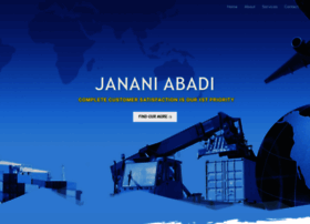 Jananiabadi.com thumbnail