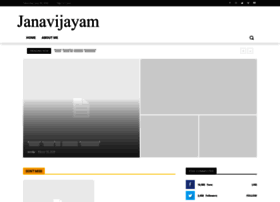 Janavijayam.com thumbnail