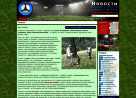 Janews.ru thumbnail