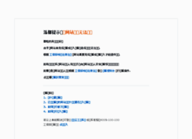 Jangjisoo.cn thumbnail