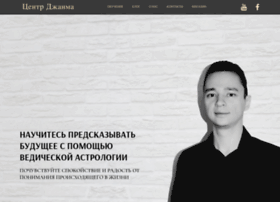 Janma.com.ua thumbnail