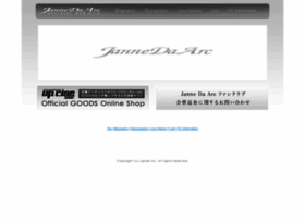 Janne.co.jp thumbnail