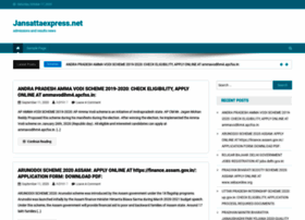 Jansattaexpress.net thumbnail Jansattaexpress.net thumbnail