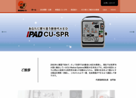 Japan-cu.com thumbnail