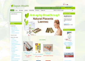 Japan-health.net thumbnail