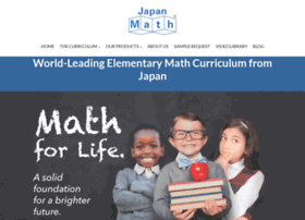 Japan-math.com thumbnail