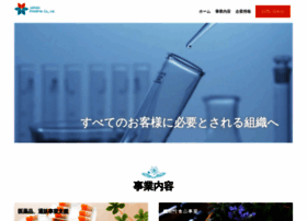 Japan-pharma.com thumbnail