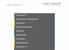 Japan-stream.tv thumbnail
