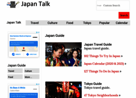 Japan-talk.com thumbnail