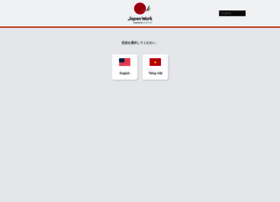 Japan-work.jp thumbnail