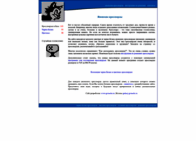 Japan.gcmsite.ru thumbnail Japan.gcmsite.ru thumbnail