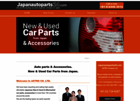 Japanautoparts24.com thumbnail