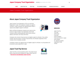 Japancompanytrust.org thumbnail
