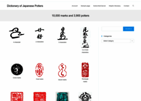Japanese-ceramics.com thumbnail