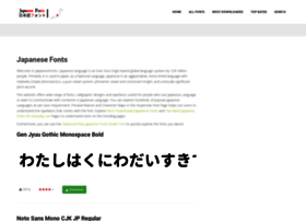 Japanesefonts.net thumbnail