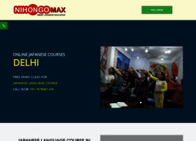 Japaneselanguagecourse.com thumbnail