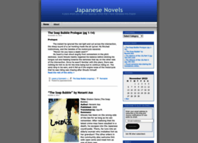 Japanesenovels.wordpress.com thumbnail