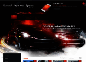 Japanesespares.com.au thumbnail