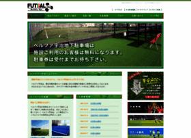 Japanfutsal.com thumbnail