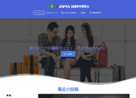 Japanhoppers.jp thumbnail