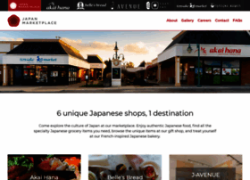Japanmarketplace.com thumbnail