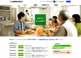 Japanmeat.co.jp thumbnail
