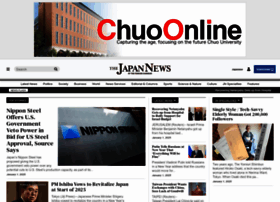 Japannews.yomiuri.co.jp thumbnail
