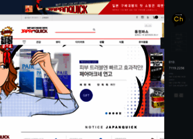 Japanquick.co.kr thumbnail