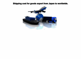 Japanshippingcost.com thumbnail